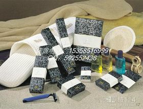 酒店用品的精细化管理，提升宾客满意度与运营效率
