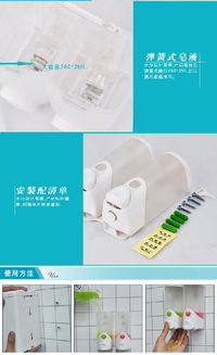 双头连体式皂液器 云南酒店用品的品质之选