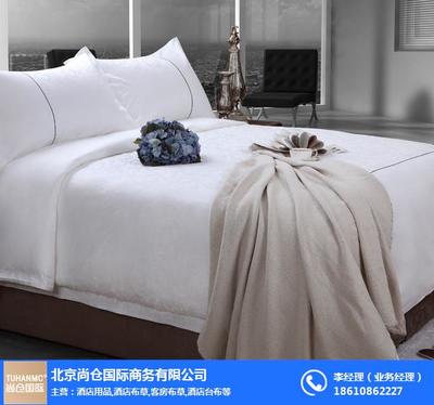 酒店布草_【客房床上用品】_苏州床上用品